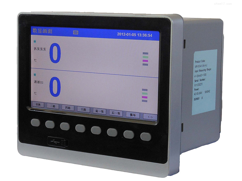 ��ͨ����ֽ��¼��